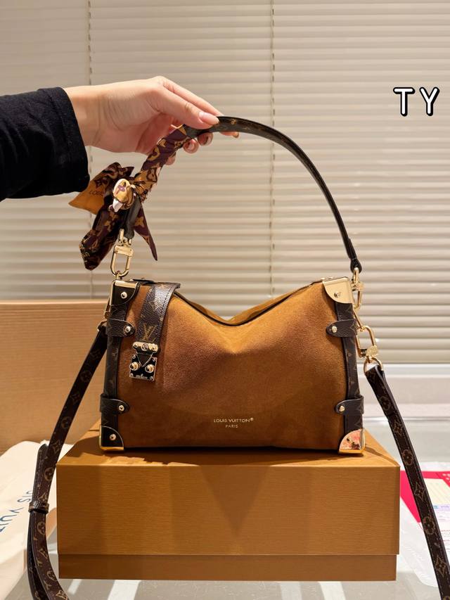 Suede Louis Vuitton Flight Mode Series Gu Ailing Box Bag, New for 2024! It's a s