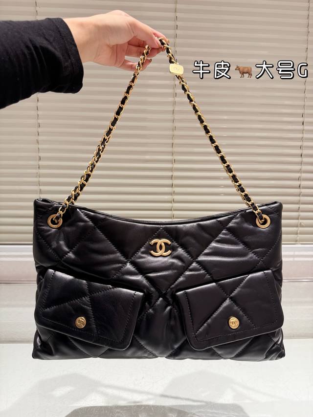 Chanel 25K Black Gold Hobo Shopping Bag (Made in Lambskin) This Chanel 25K black