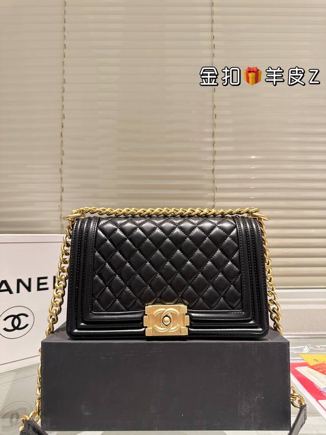 Replica Lambskin Leather Chanel Le Boy Mocha Bag. A classic Chanel Le Boy bag, e
