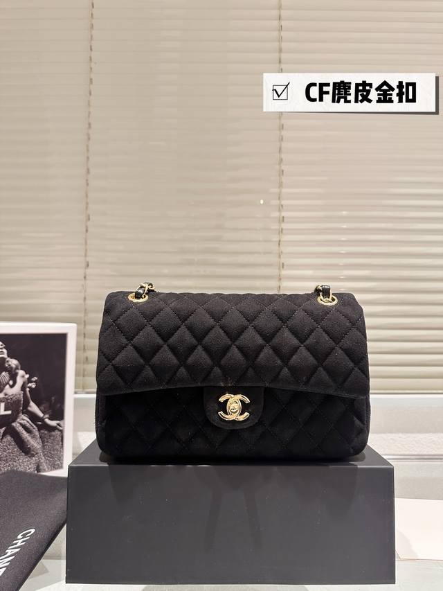 Chanel Suede Cf 26 Classic Gold Buckle Super Versatile Recommendation Full Packa