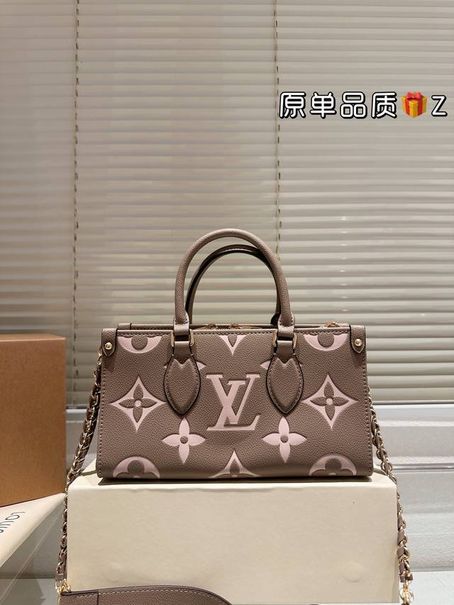 Leather version of the LV Onthego horizontal monogram bag. Featuring classic Mon