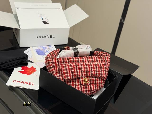 Comes with a folding box/airplane box. Chanel 24N, Jennie's style. The Chanel 24