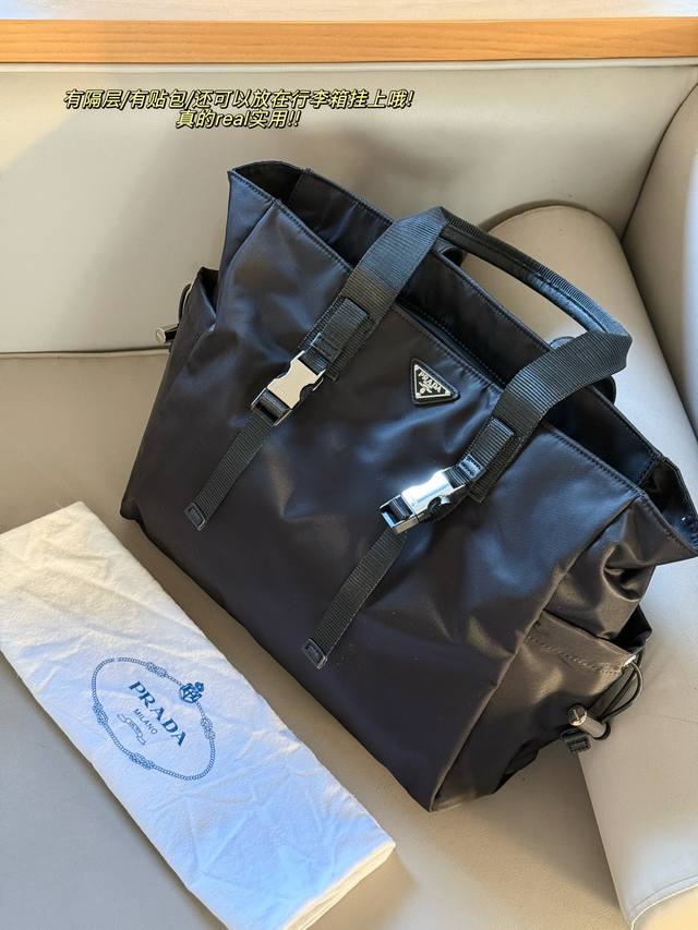 No box. Size: 40*35cm. Prad Tote Shopping Bag. Thick, high-quality leather. It h