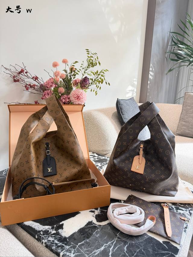 LV Atlantis Basket Bag, Large Size (Ddd) This is an LV Atlantis basket bag featu