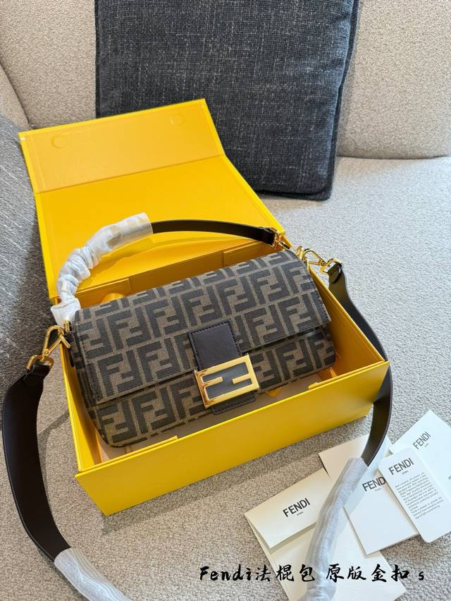Completely captivated by the charm of the Fendi baguette bag