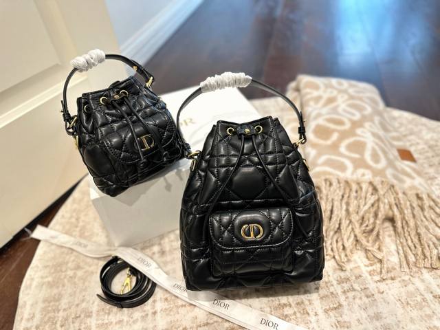 Foldable gift box packaging. Size: 15cm x 20cm. Dior Caro Bucket Bag. It's hard