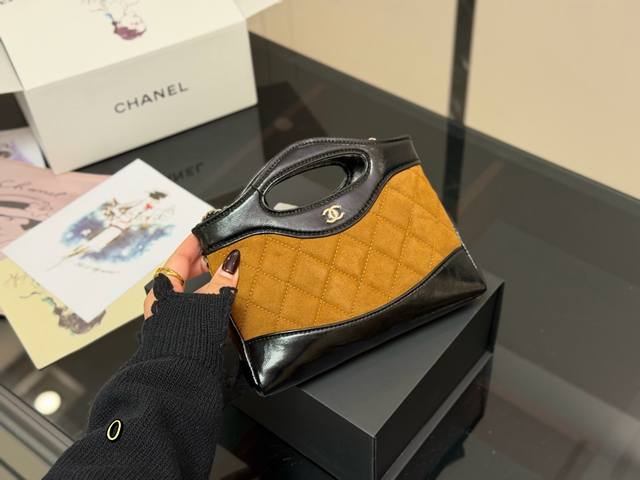 Upgraded Size: 20*14Cm Chanel 23A is worth buying Cute horizontal 31 Chanel has