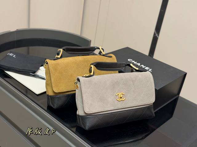 Folding Box Chanel Black Gold Flap Briefcase Ddd