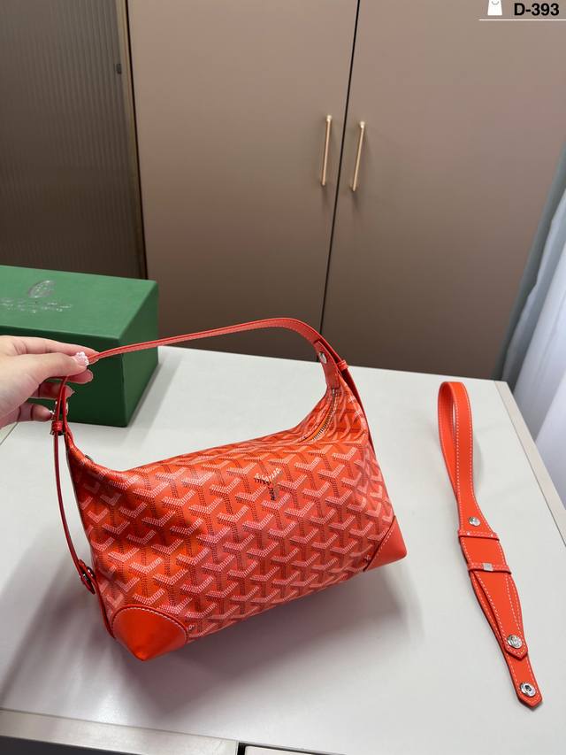 Goyard Dogtooth Boying Lunch Box Ddd