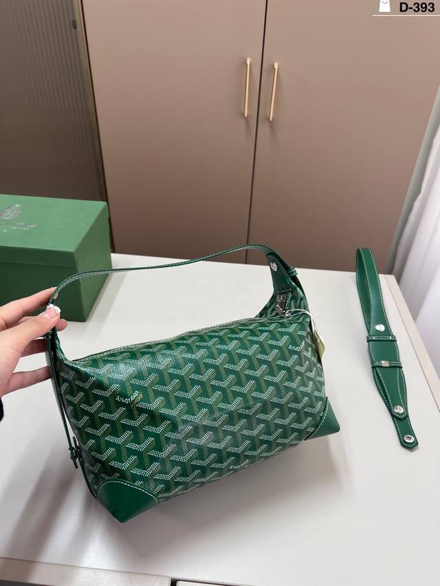 Goyard Dogtooth Boying Lunch Box Bag. This Goyard dogtooth Boying lunch box bag