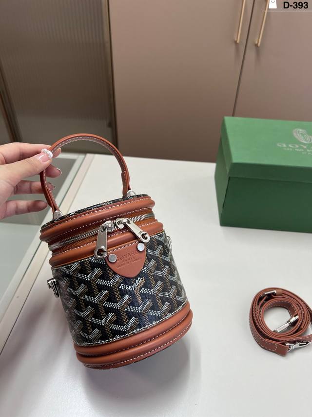 Goyard Lucky Bucket Bag (Ddd) - A classic goyard style bag that can hold a phone