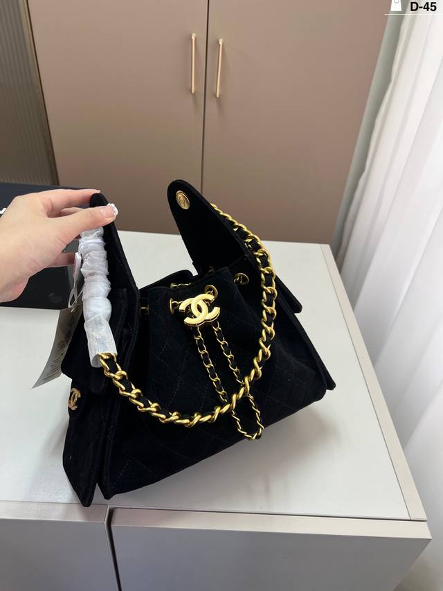 Chanel 25C Bag, drawstring hippie style. The material is simply too luxurious! A