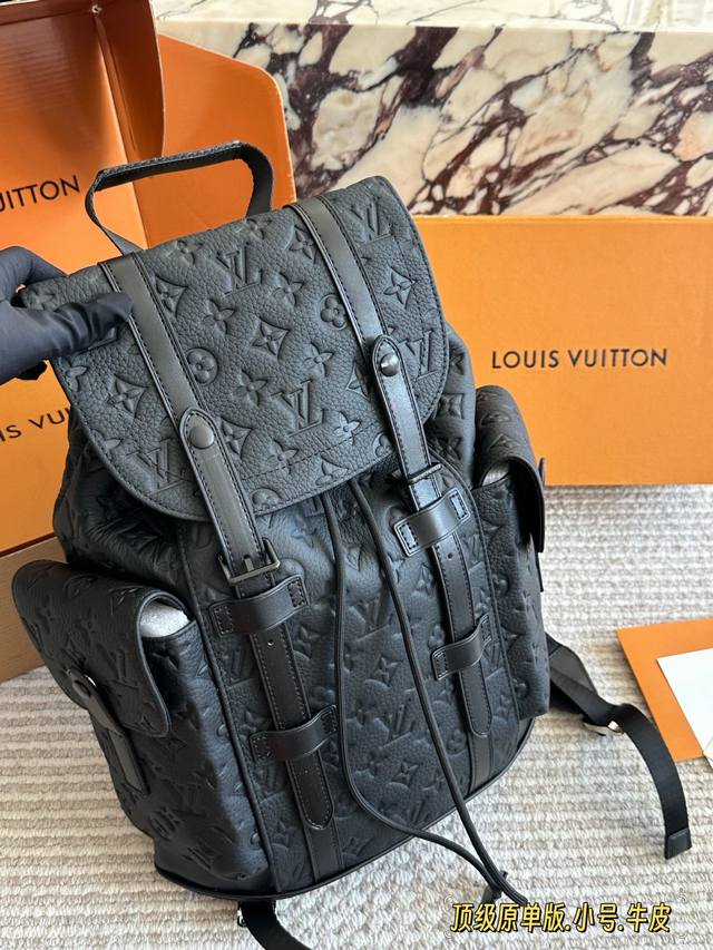 Small Original Version Size: 36*30Cm Christopher New Green Backpack