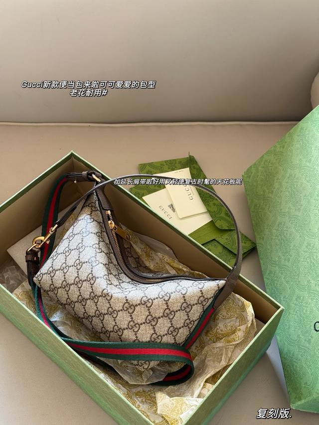 Comes with box Size: 19*16Cm GG New Lunchbox Bento Bag Small bag with large capa