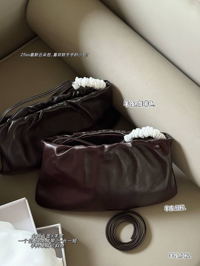 Comes with box Size: 32*18Cm Thee Row Cloud Bag is here! Super soft cloud bag Th
