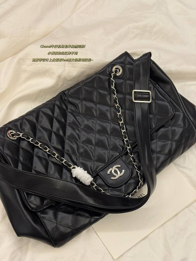 No box Size: 42*30Cm Chanel denim airport bag, same style as Jing Boran Chanel's
