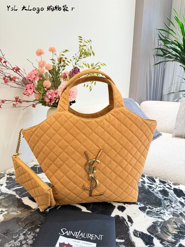 YSL Icare Suede Quilted Tote Bag. This YSL Icare quilted tote bag features black