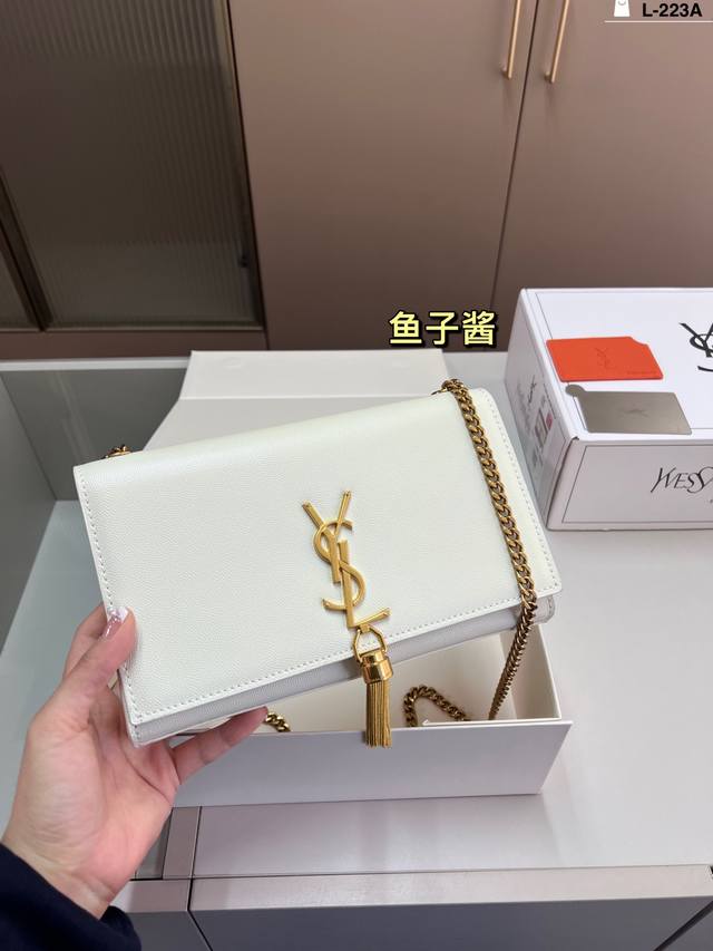 Saint Laurent Tassel Chain Bag Ddd