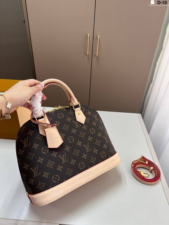 LV New Shell Bag Very high-end, versatile, and exquisitely beautiful You're the