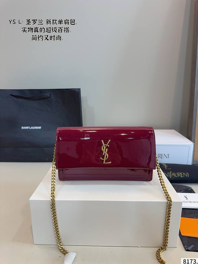 Comes with gift box. Saint Laurent YSL WOC chain bag. Loulou envelope bag. Class