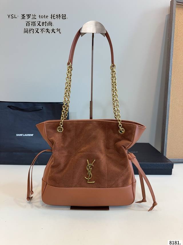 Comes with gift box. Saint Laurent drawstring tote bag. Exquisitely beautiful It