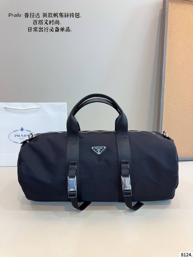 Prada launches a new travel bag that's effortlessly cool, perfect for gym use, t