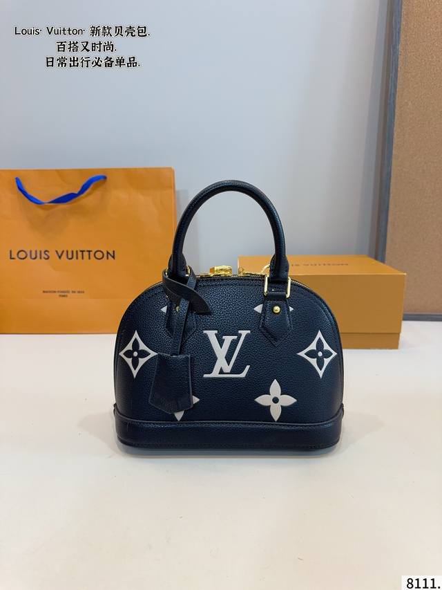 Comes with gift box. Louis Vuitton Teddy series new shell bag, high-quality vers