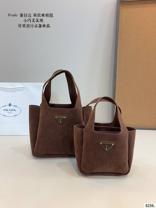 Prada Hobo Shoulder Bag So many ways to wear it! Hand-carry, crossbody, shoulder