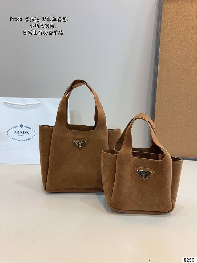 Prada Hobo Shoulder Bag So many ways to wear it! Hand-carry, crossbody, shoulder