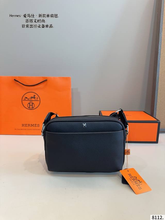 Comes with gift box. Hermes vintage camera bag is now available! New style! This