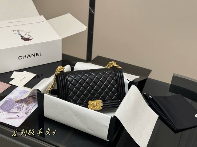 Comes with folding box/airplane box. Size: 25cm. Chanel Le Boy, a stylish mom ba