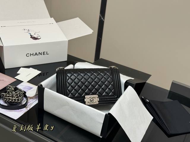 Comes with folding box/airplane box. Size: 25cm. Chanel Le Boy, a stylish mom ba