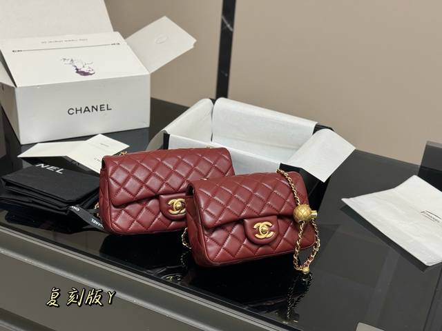 Folding box/airplane box Size: 17*13Cm 20*12Cm Chanel gold ball square bag Soft,