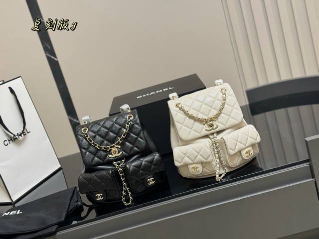 Comes with a folding box. Size: 20*20cm. Chanel Duma Backpack 23P Black and Gold