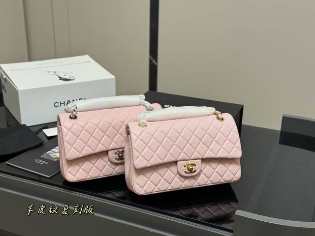 Comes with a folding box/airplane box. Size: 25cm. Chanel CF. We always put a lo