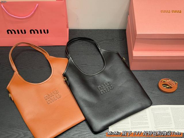Miu Miu's Fall/Winter Choice for Fashionistas~ Tote Bag Ivy is So Beautiful for