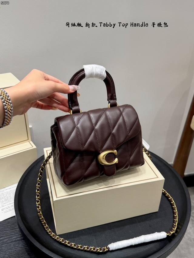 Gift Box Packaging! Coach Tabby Top Handle New Dionysus Bag with Quilted Lambski