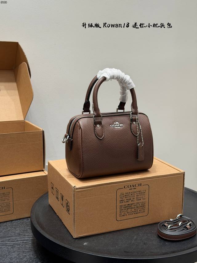 Gift Box Packaging - Upgraded Version! Size: 18