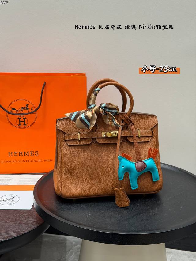 Full gift box packaging. Genuine leather, lychee grain. Hermes Birkin bag. Top-g