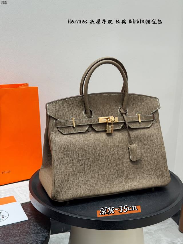 Full gift box packaging. Genuine leather, lychee grain. Hermes Birkin bag. Top-g