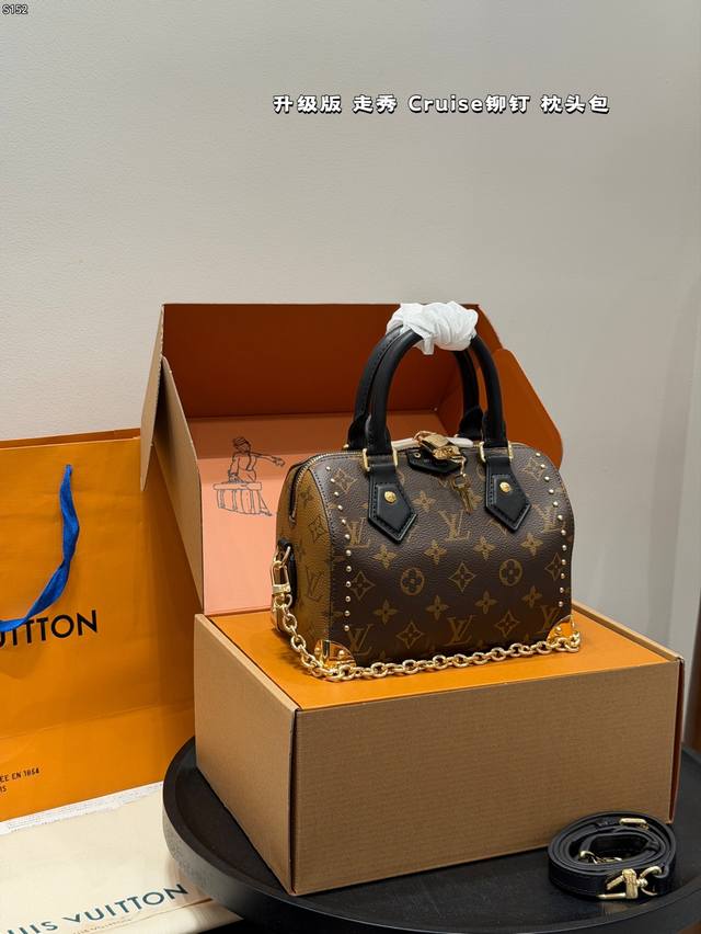 Full gift box packaging upgraded all-steel hardware! LV Monogram Cruise25 bag ru