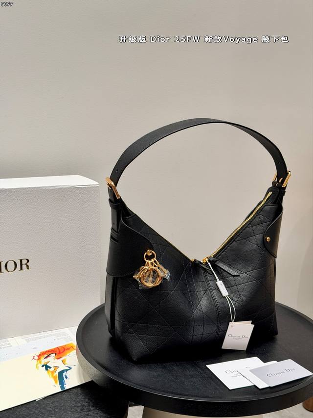 Gift Box Packaging Upgraded Version New Dior Voyage Fall/Winter Collection Shoul