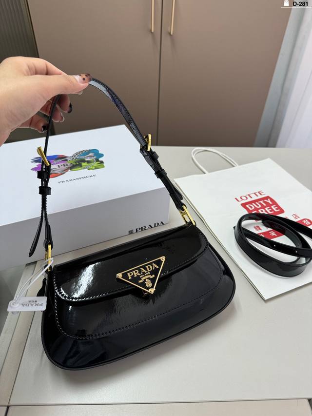 Prada patent leather underarm bag. Unique artistic flair. High-quality and styli