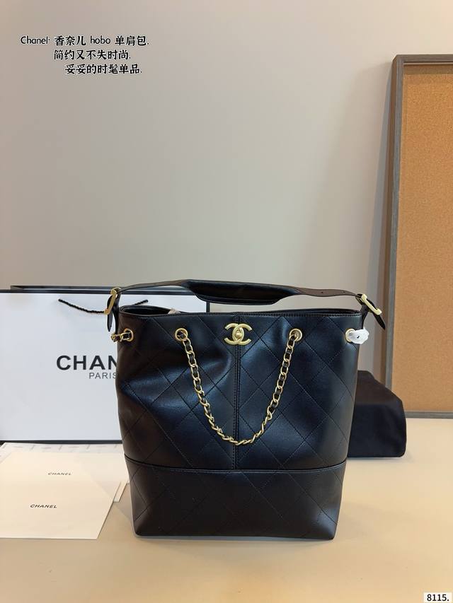 Comes with gift box. I absolutely love the new Chanel Hobo tote bag/handbag! It