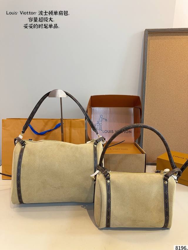 Comes with gift box. LV Biker Boston Pillow Bag. Large capacity, a must-have for