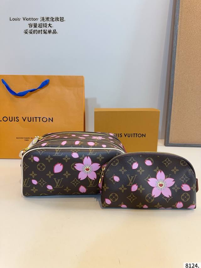 Lv 2025 New Christopher New Colorway Toiletry Bag/Messenger Bag Extra Large Capa