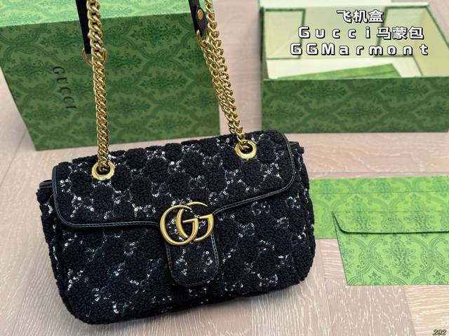 Airplane Box Bag Gucci Marmont Bag Gg Marmont Classic Handbag A timeless classic