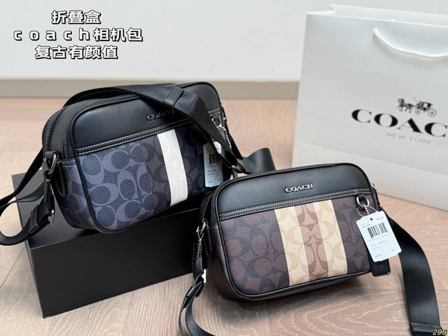 Folding Box Style Coach Camera Bag, Retro, Stylish, and Versatile, Casual Yet El