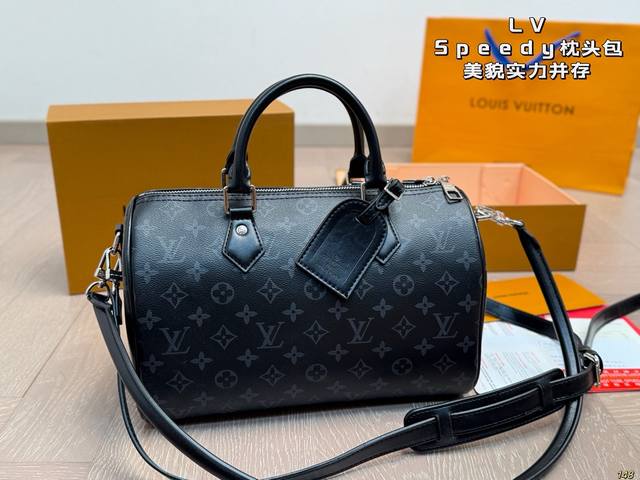 Lv Speedy Soft 30 Pillow Bag Handbag: A striking travel companion. Its spacious