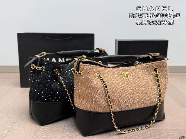 Chanel New Quilted Handbag Unparalleled High-End Texture Beauty and Functionalit